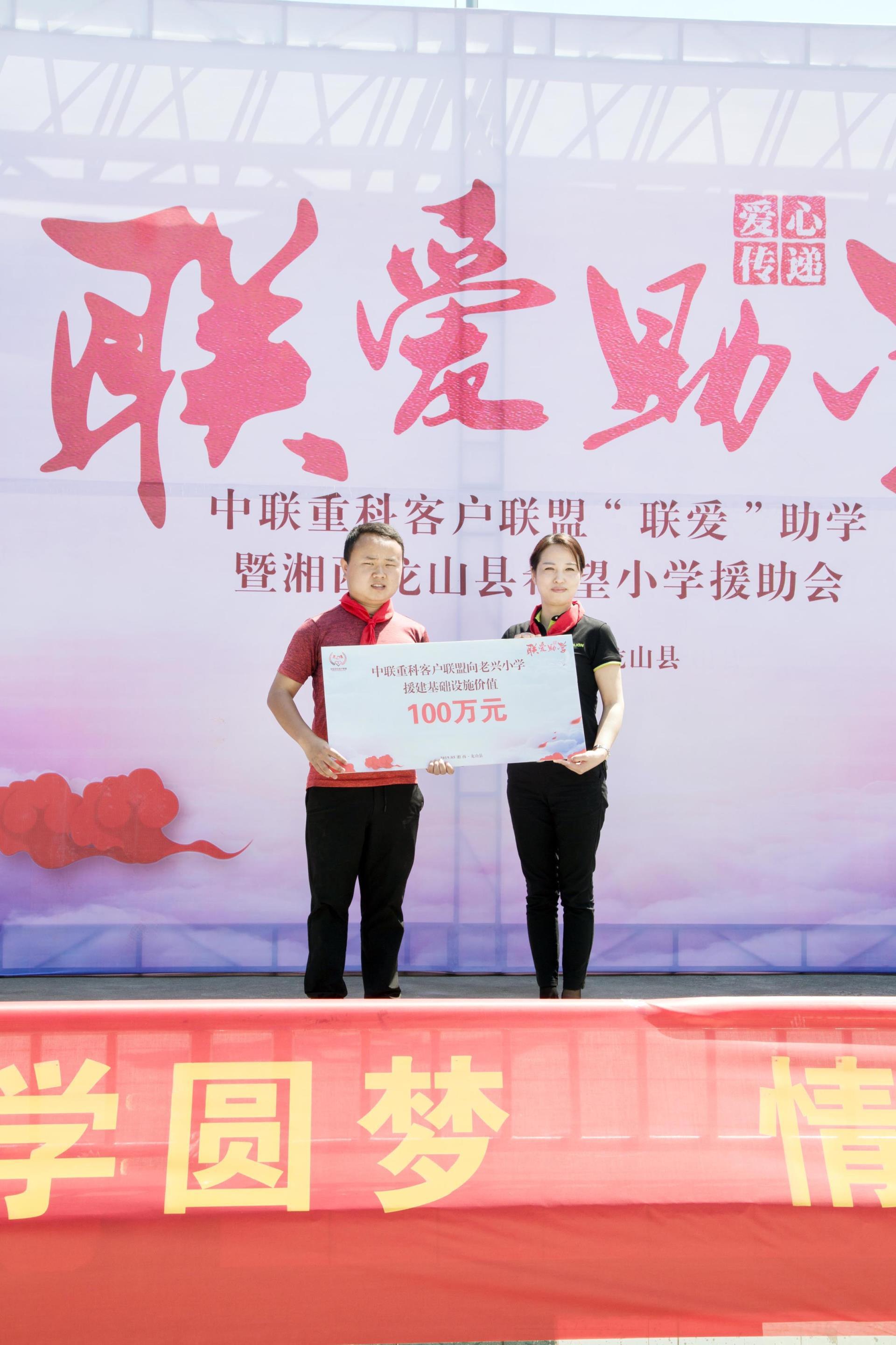 金狮贵宾会·宾至如归-尊贵显赫