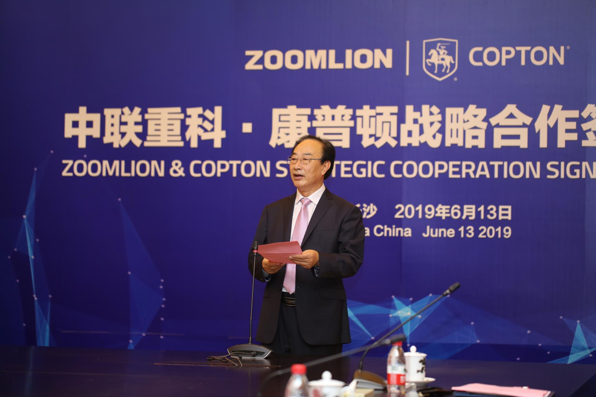 金狮贵宾会·宾至如归-尊贵显赫