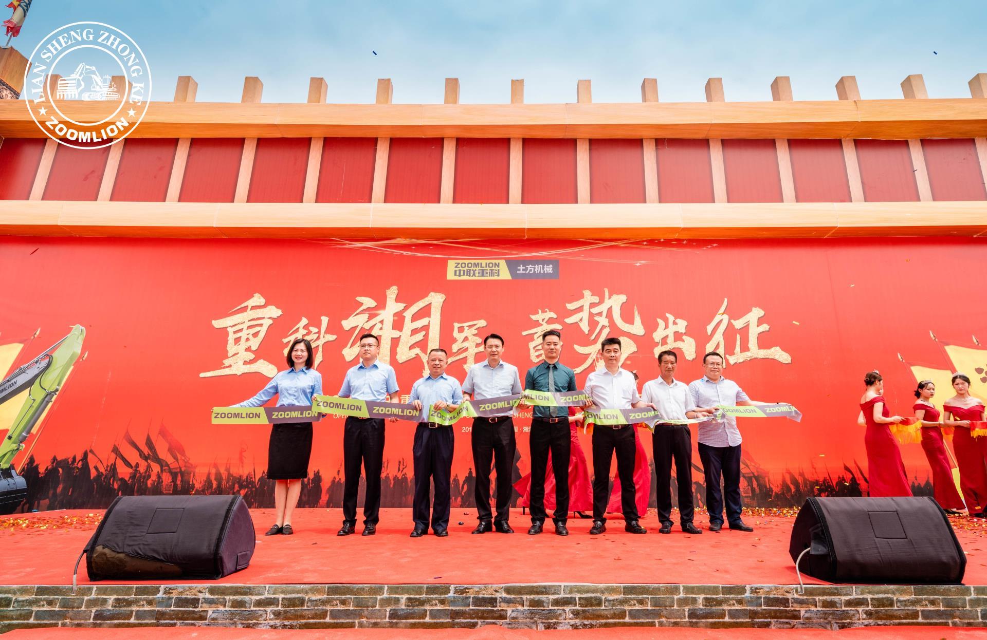 金狮贵宾会·宾至如归-尊贵显赫