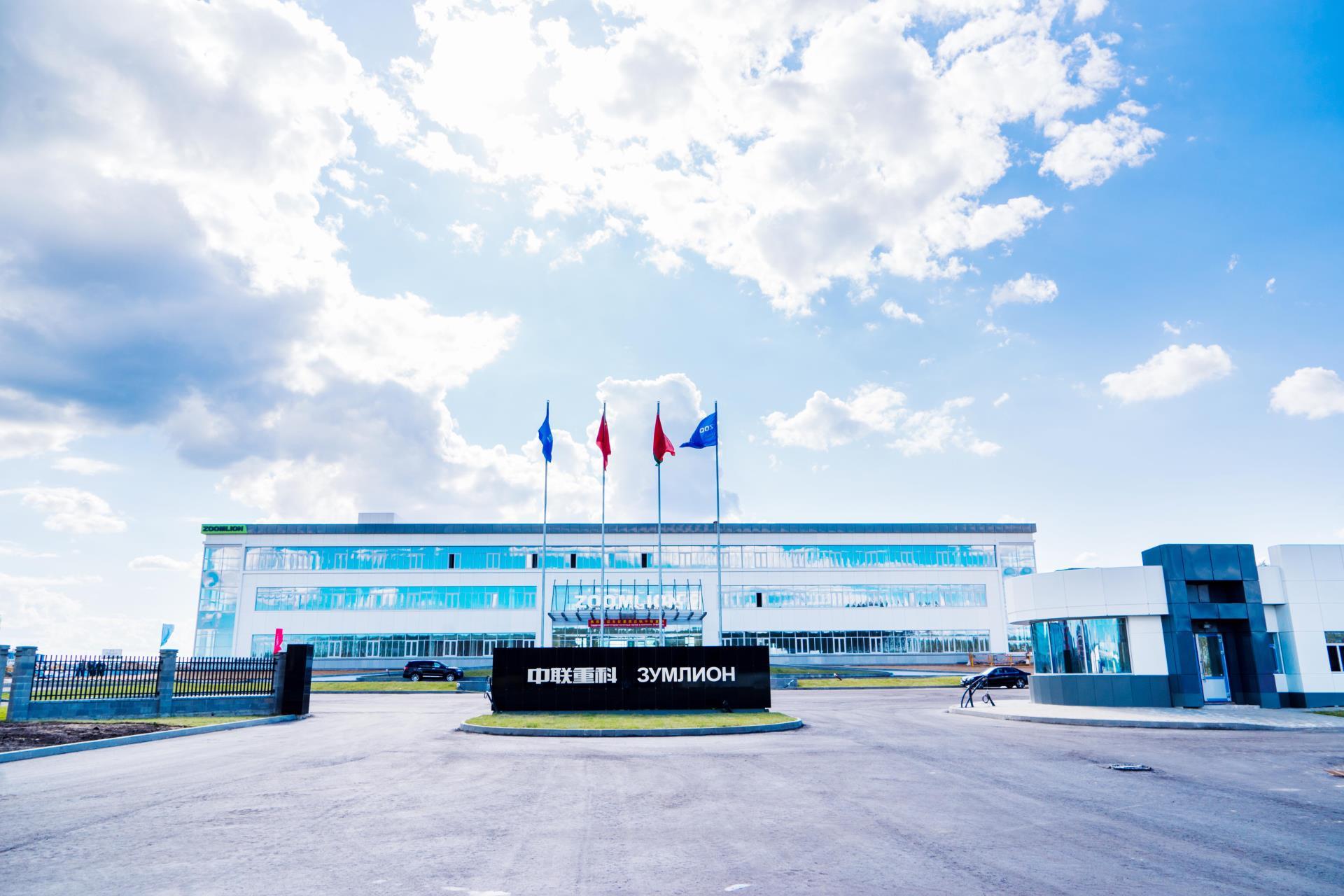 金狮贵宾会·宾至如归-尊贵显赫