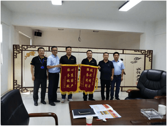 金狮贵宾会·宾至如归-尊贵显赫