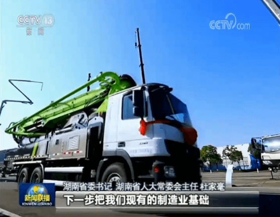 金狮贵宾会·宾至如归-尊贵显赫