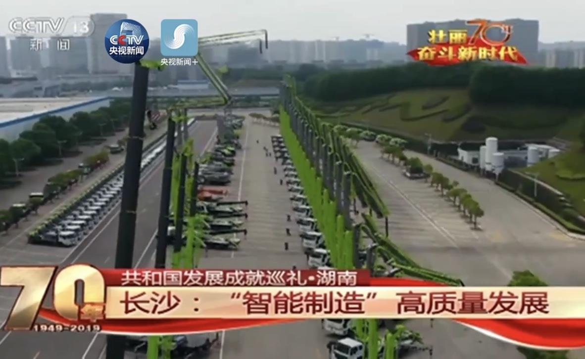 金狮贵宾会·宾至如归-尊贵显赫