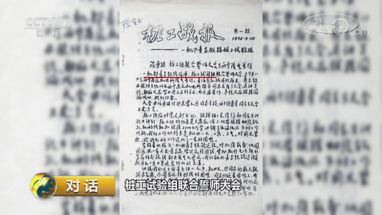 金狮贵宾会·宾至如归-尊贵显赫