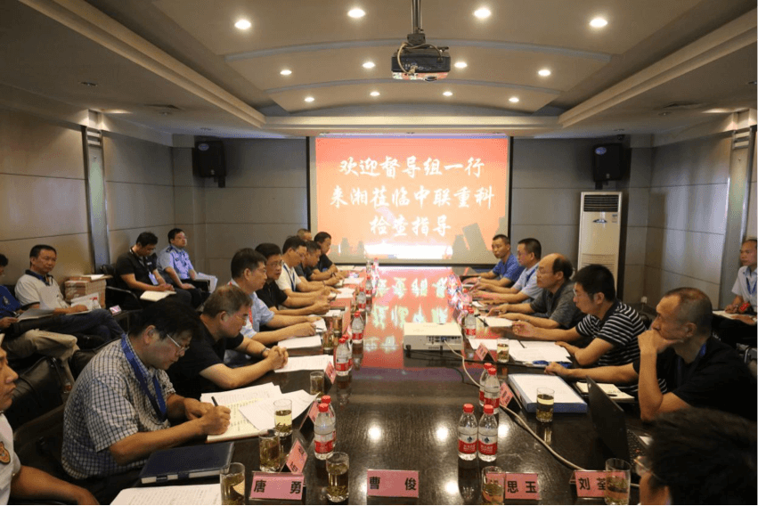 金狮贵宾会·宾至如归-尊贵显赫