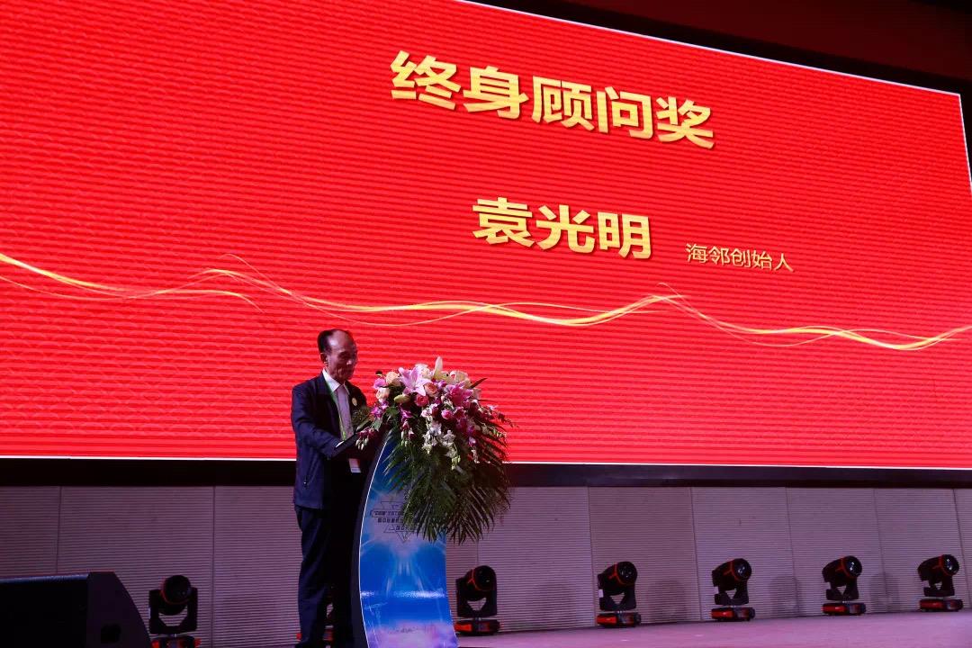 金狮贵宾会·宾至如归-尊贵显赫