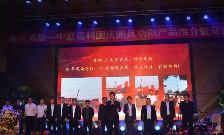 金狮贵宾会·宾至如归-尊贵显赫