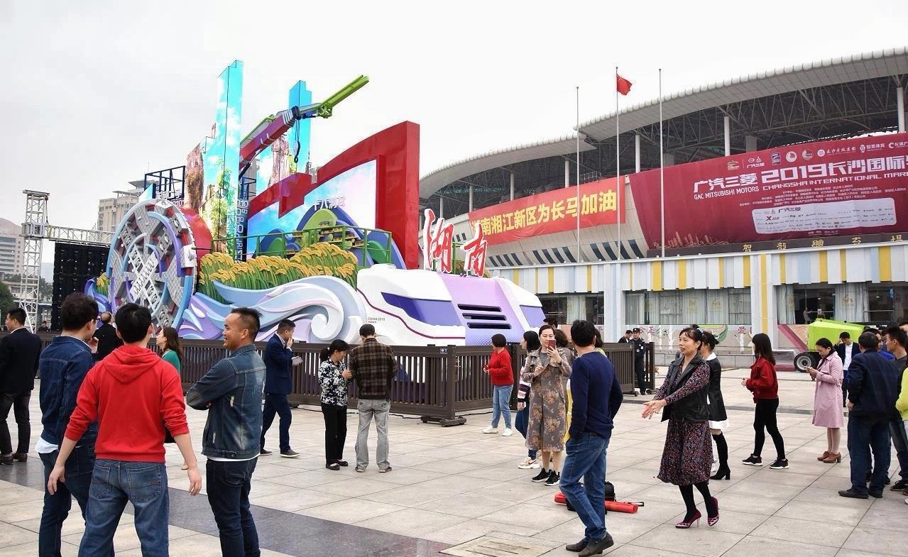 金狮贵宾会·宾至如归-尊贵显赫