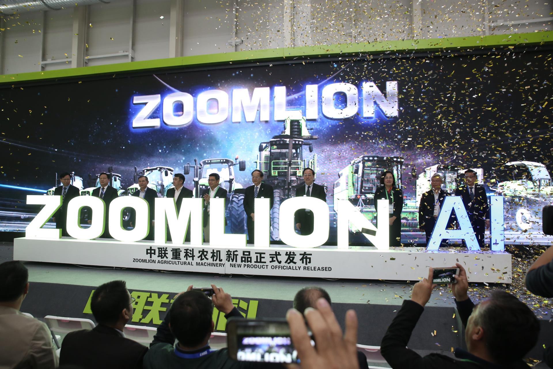 金狮贵宾会·宾至如归-尊贵显赫