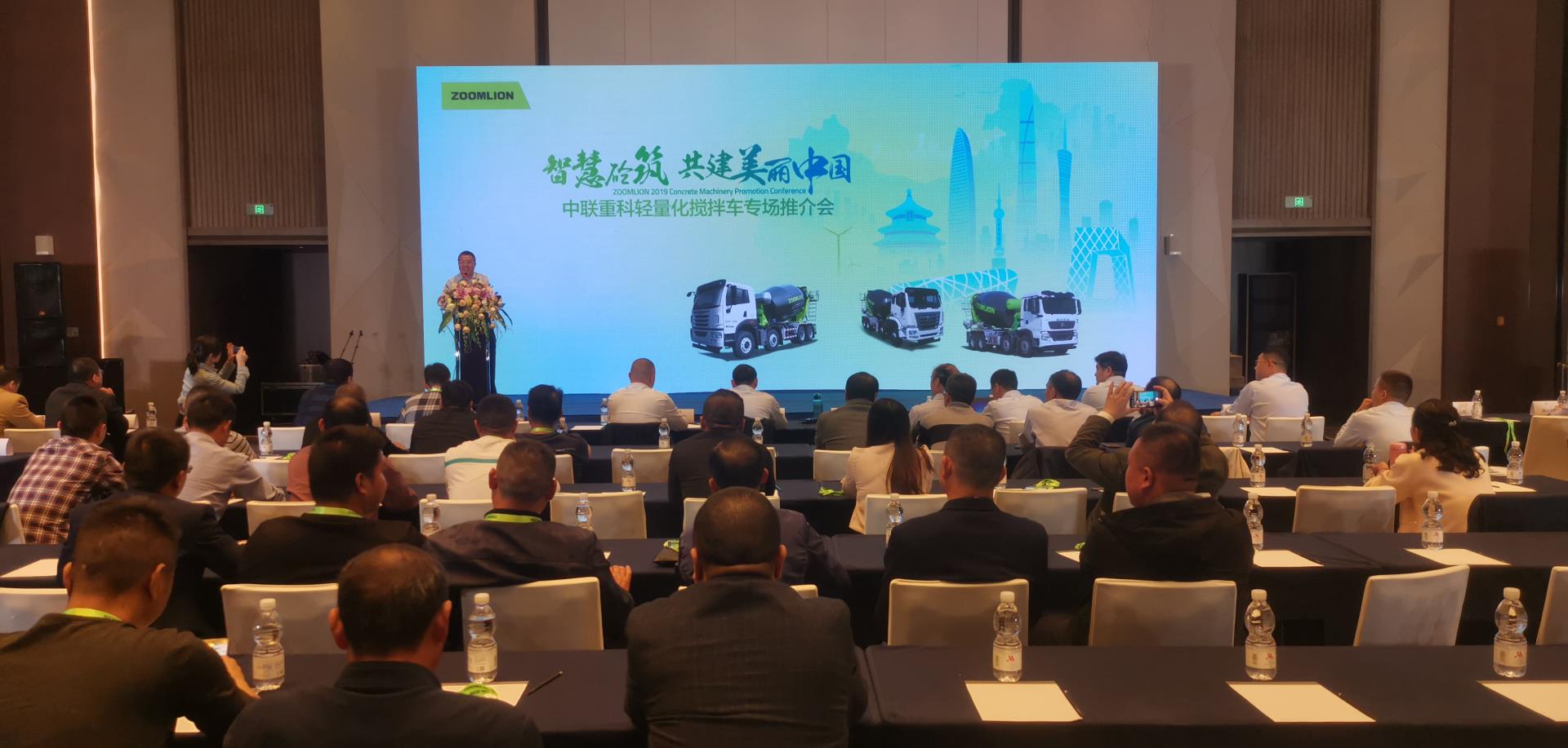 金狮贵宾会·宾至如归-尊贵显赫