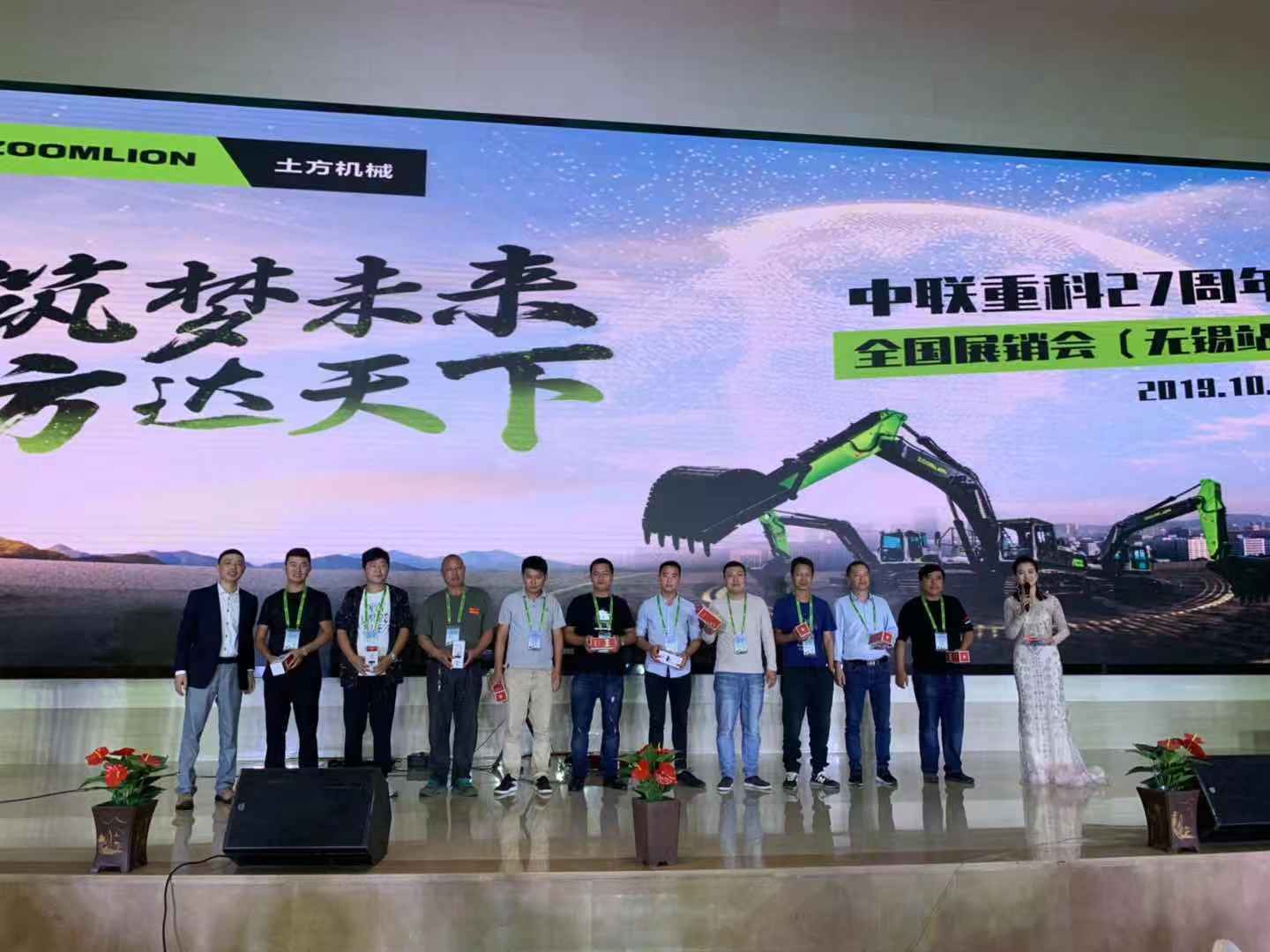 金狮贵宾会·宾至如归-尊贵显赫