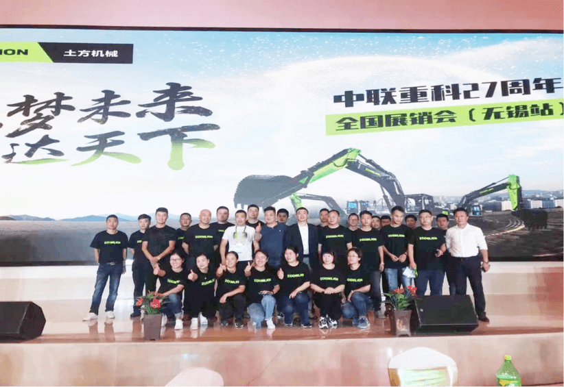 金狮贵宾会·宾至如归-尊贵显赫