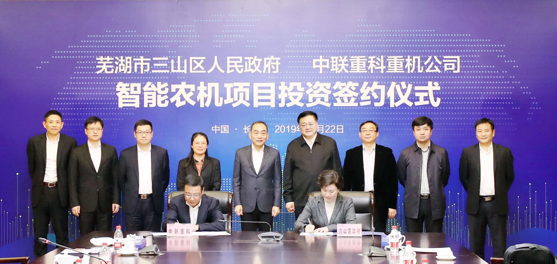 金狮贵宾会·宾至如归-尊贵显赫