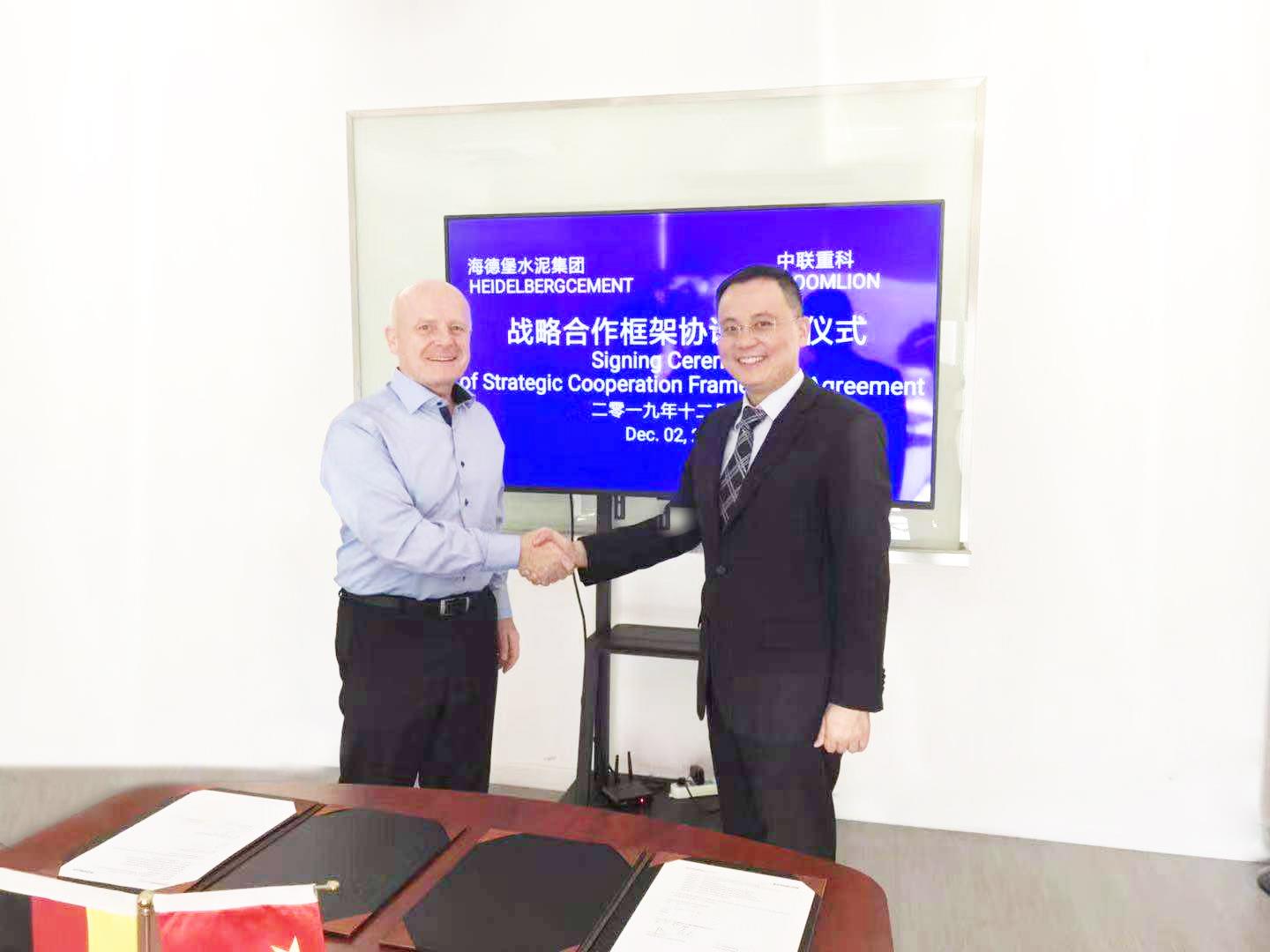 金狮贵宾会·宾至如归-尊贵显赫