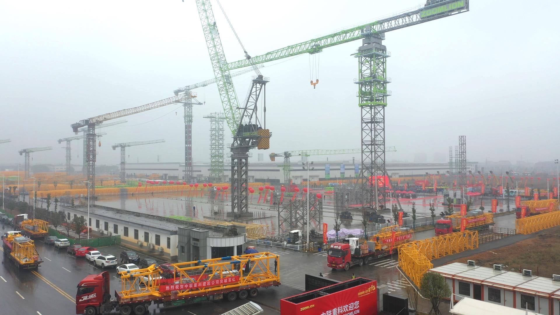 金狮贵宾会·宾至如归-尊贵显赫