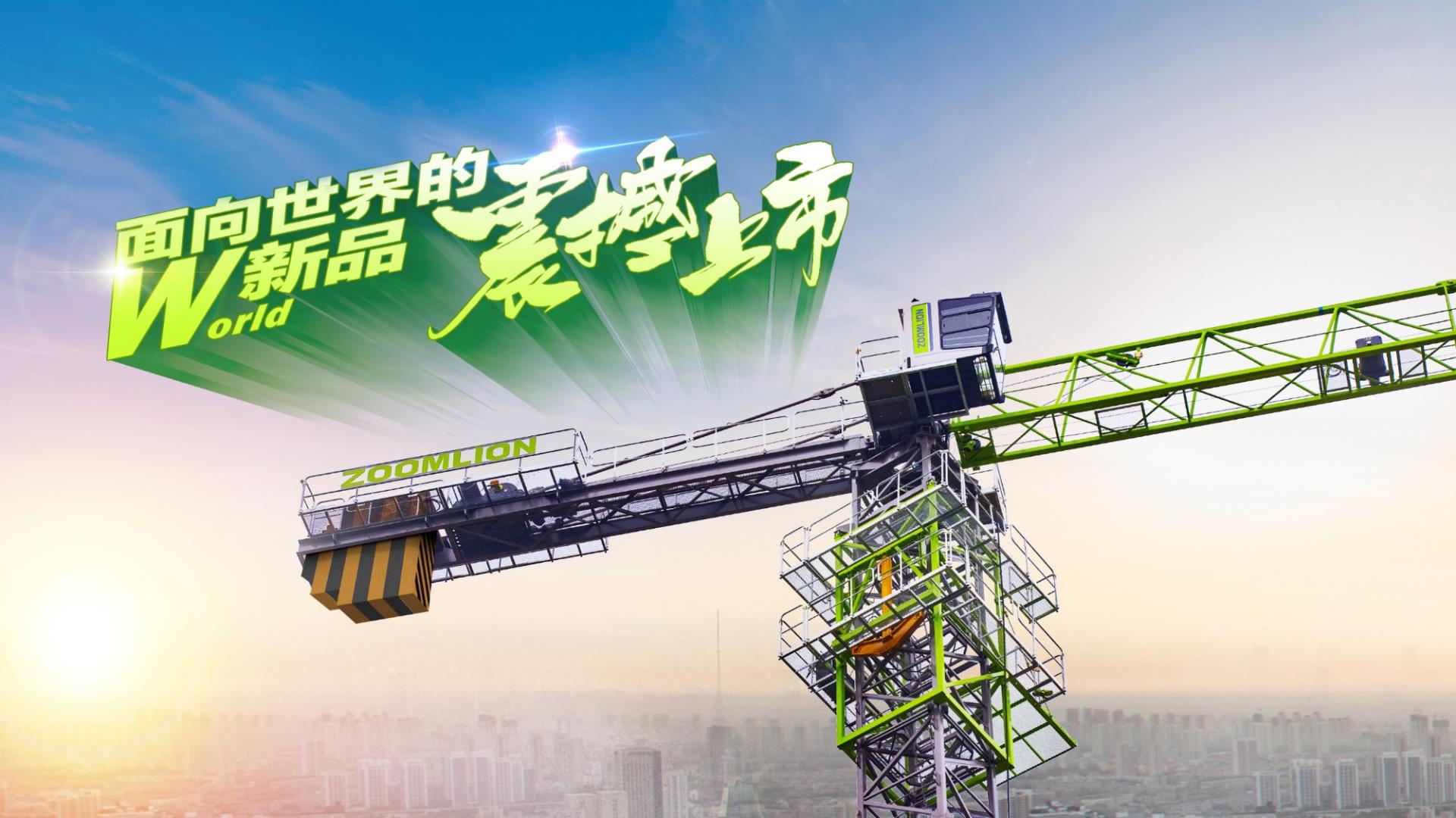 金狮贵宾会·宾至如归-尊贵显赫