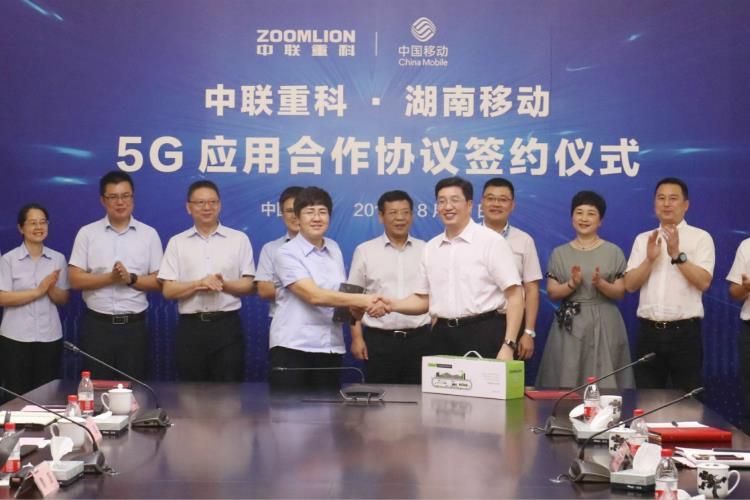 金狮贵宾会·宾至如归-尊贵显赫