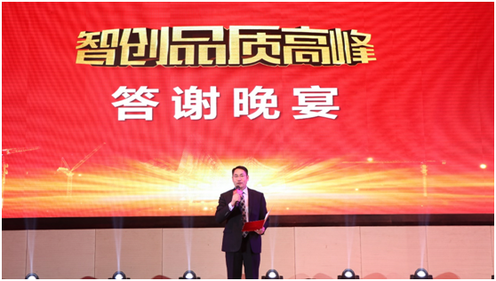 金狮贵宾会·宾至如归-尊贵显赫