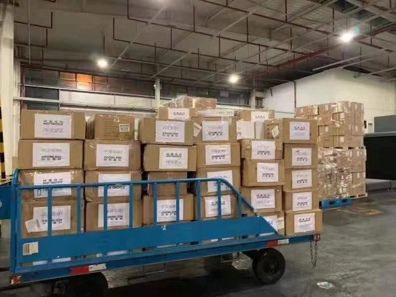 金狮贵宾会·宾至如归-尊贵显赫