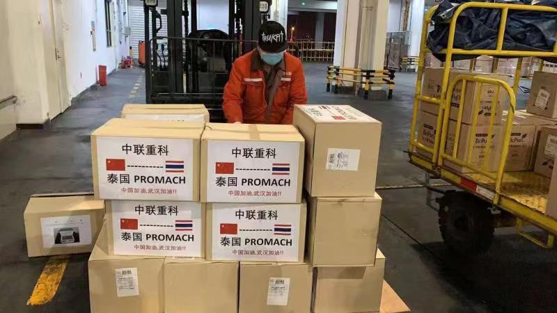 金狮贵宾会·宾至如归-尊贵显赫