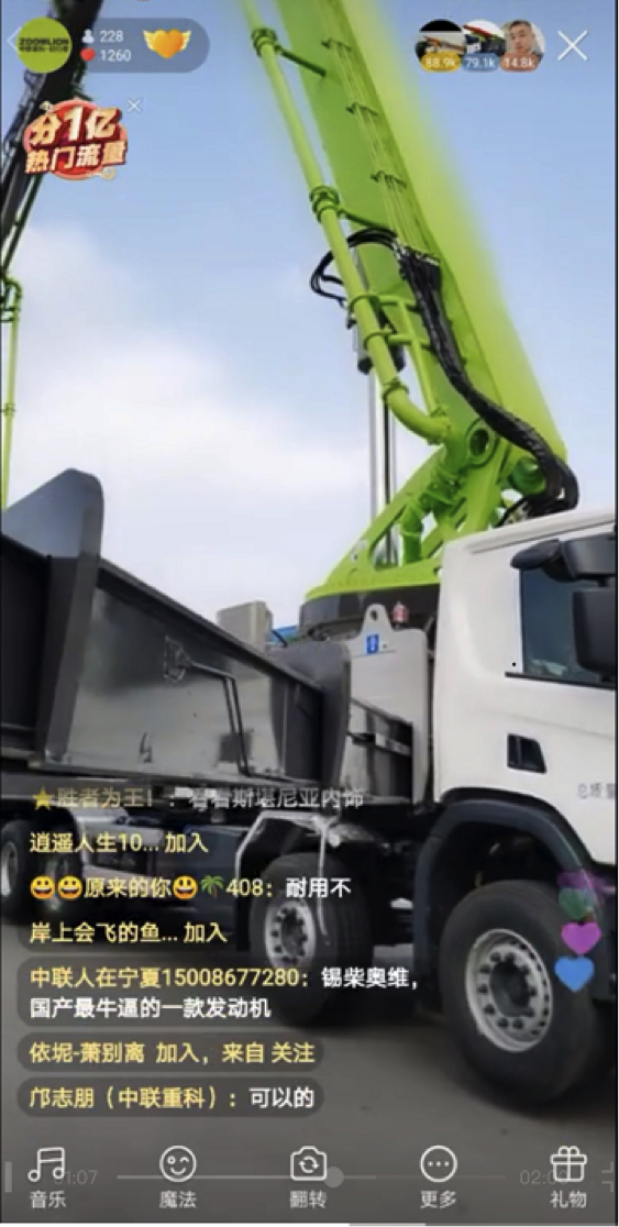 金狮贵宾会·宾至如归-尊贵显赫