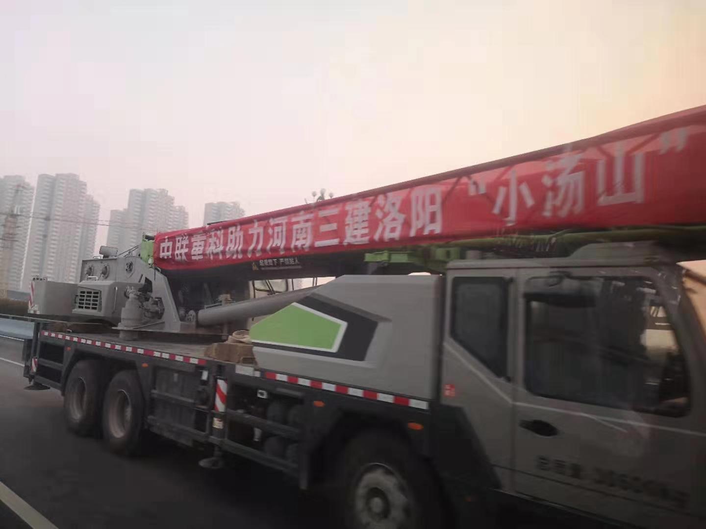 金狮贵宾会·宾至如归-尊贵显赫