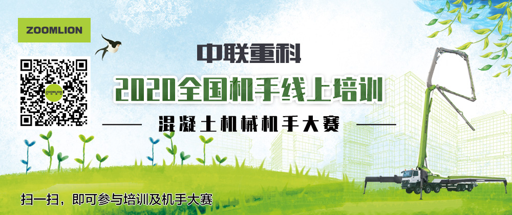 金狮贵宾会·宾至如归-尊贵显赫