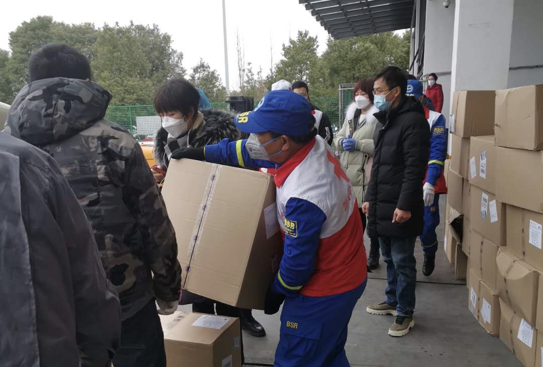 金狮贵宾会·宾至如归-尊贵显赫