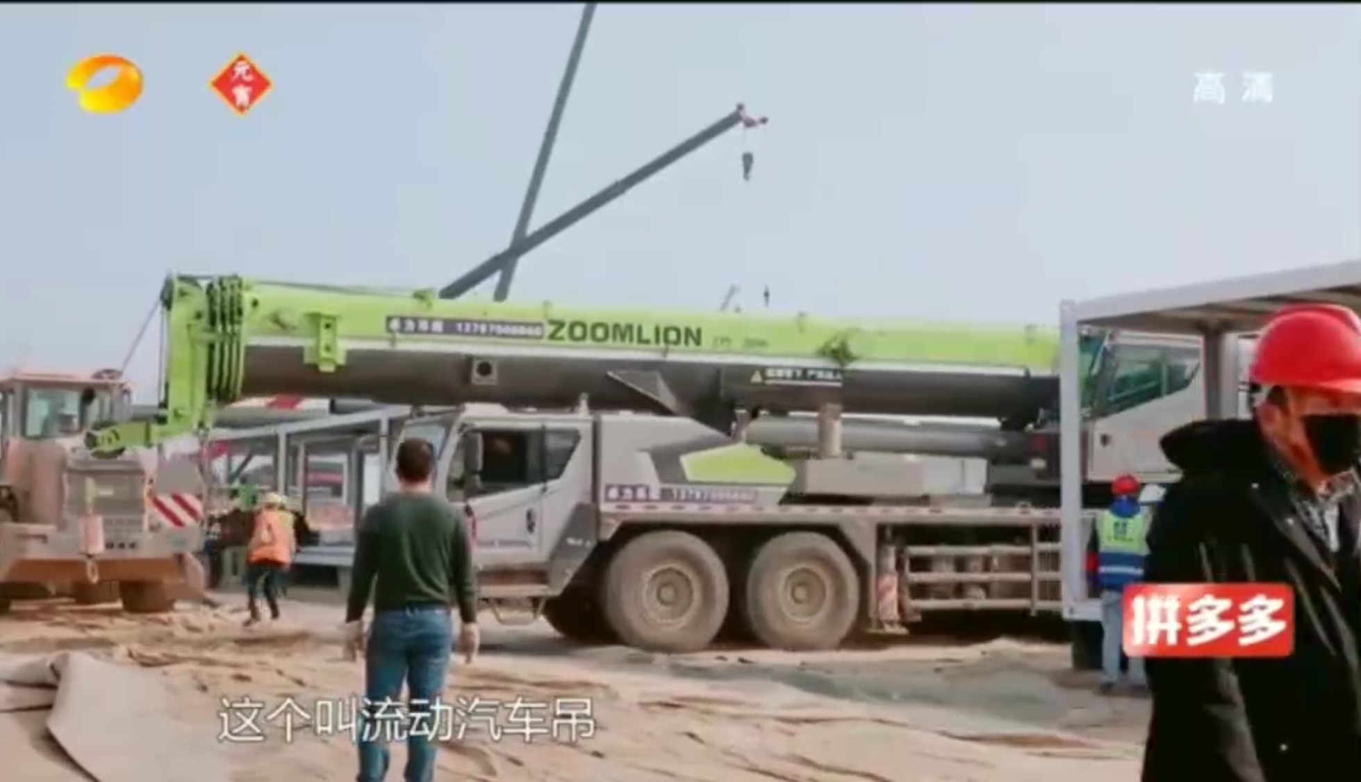 金狮贵宾会重科