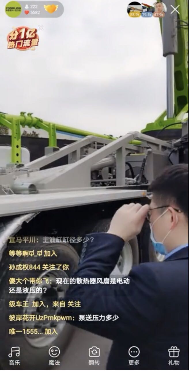 金狮贵宾会·宾至如归-尊贵显赫