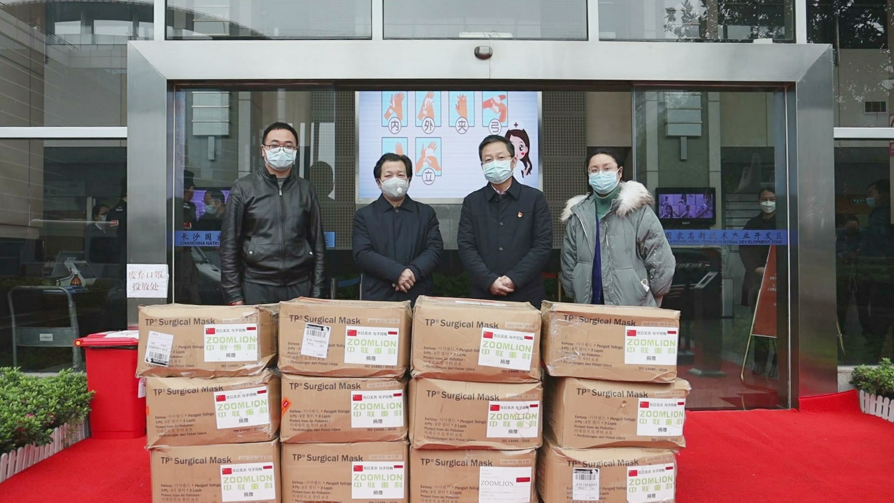 金狮贵宾会·宾至如归-尊贵显赫