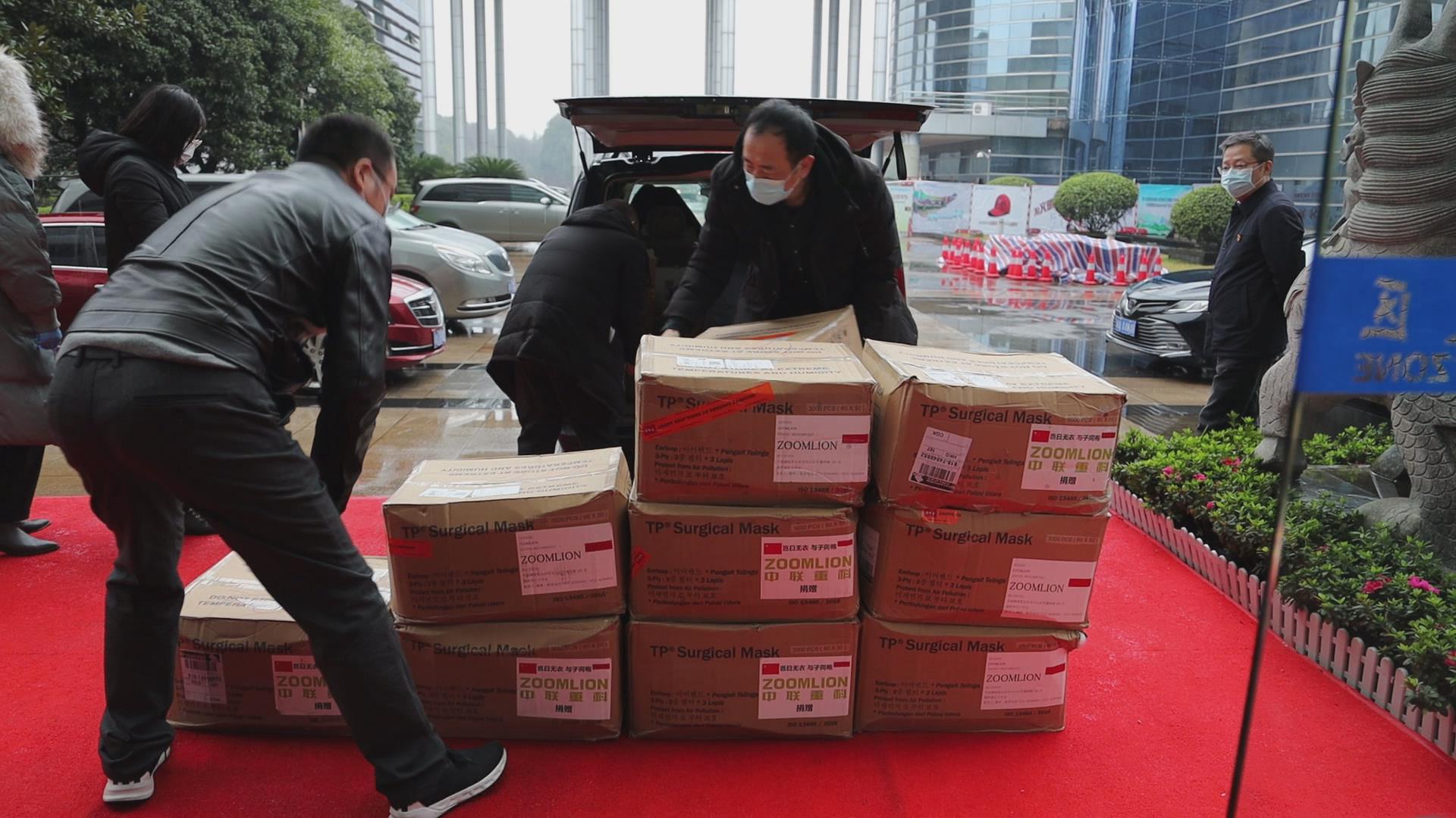 金狮贵宾会·宾至如归-尊贵显赫