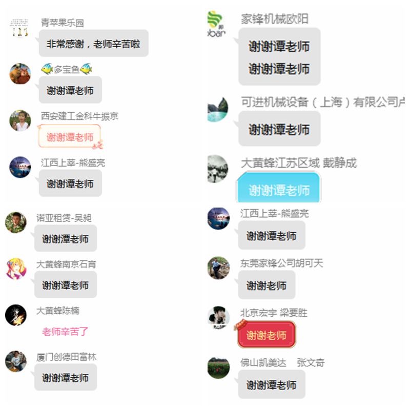 金狮贵宾会·宾至如归-尊贵显赫