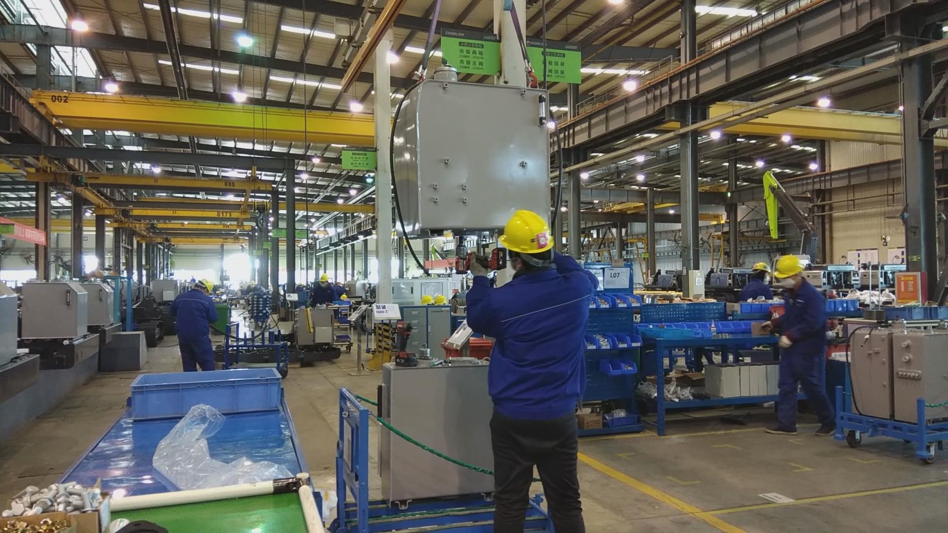 金狮贵宾会·宾至如归-尊贵显赫