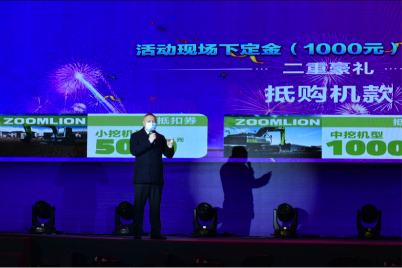 金狮贵宾会·宾至如归-尊贵显赫