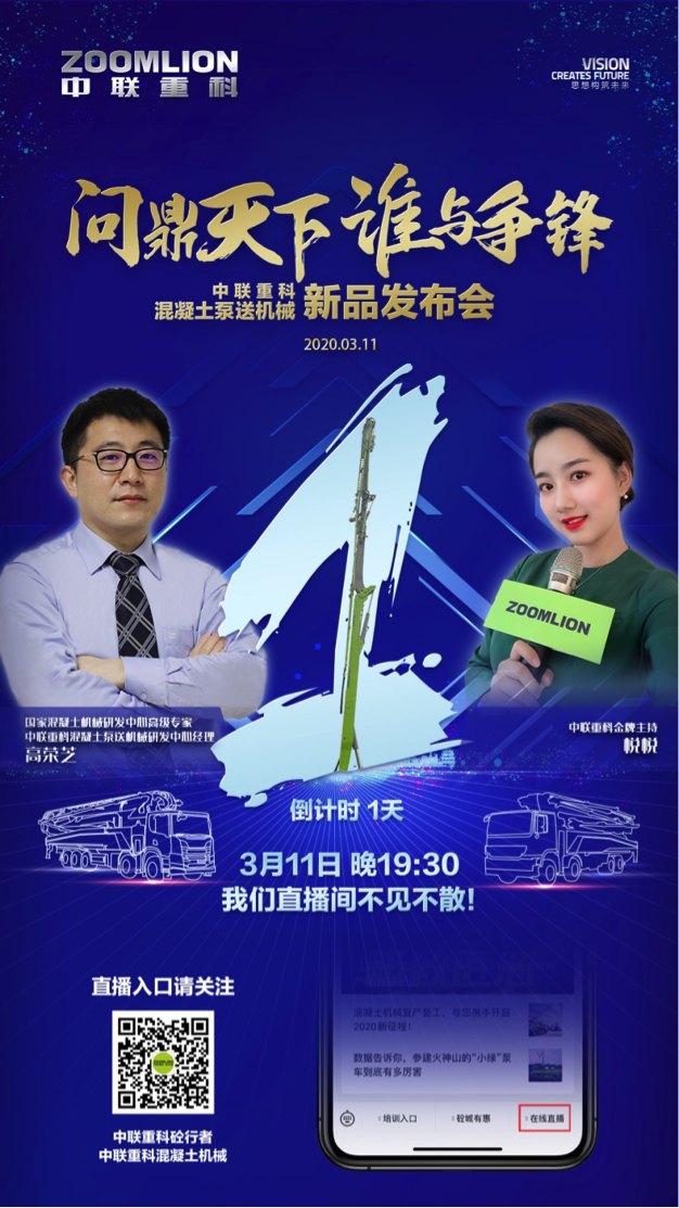 金狮贵宾会·宾至如归-尊贵显赫