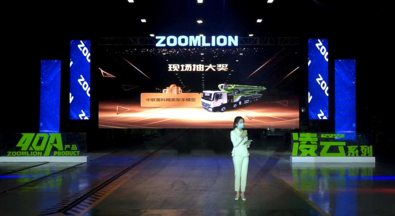 金狮贵宾会·宾至如归-尊贵显赫