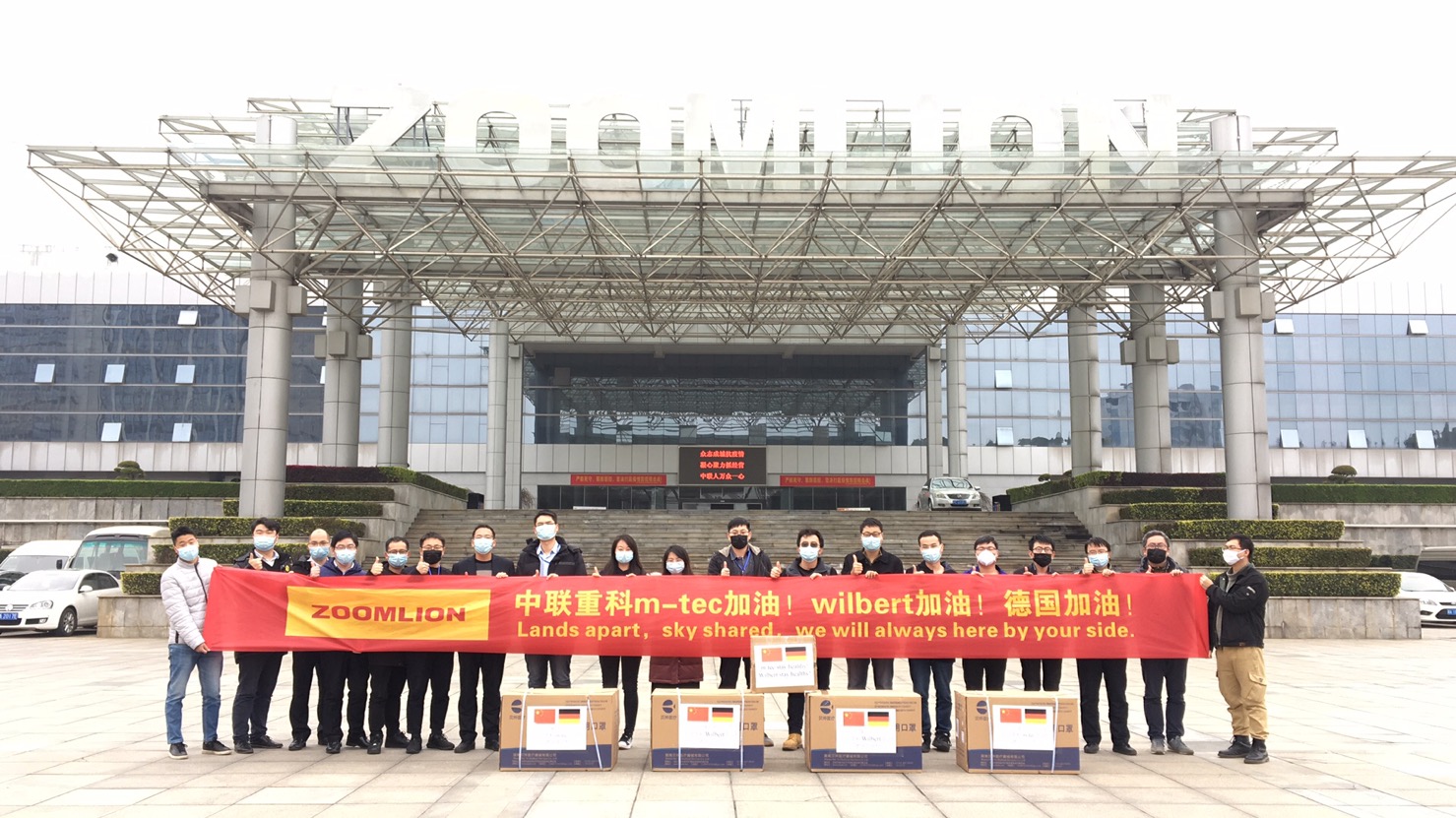 金狮贵宾会·宾至如归-尊贵显赫