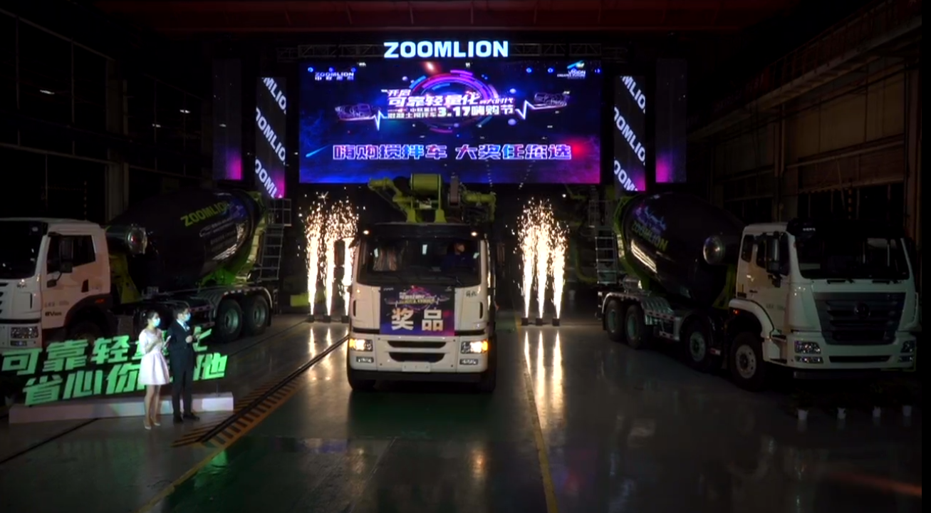 金狮贵宾会·宾至如归-尊贵显赫