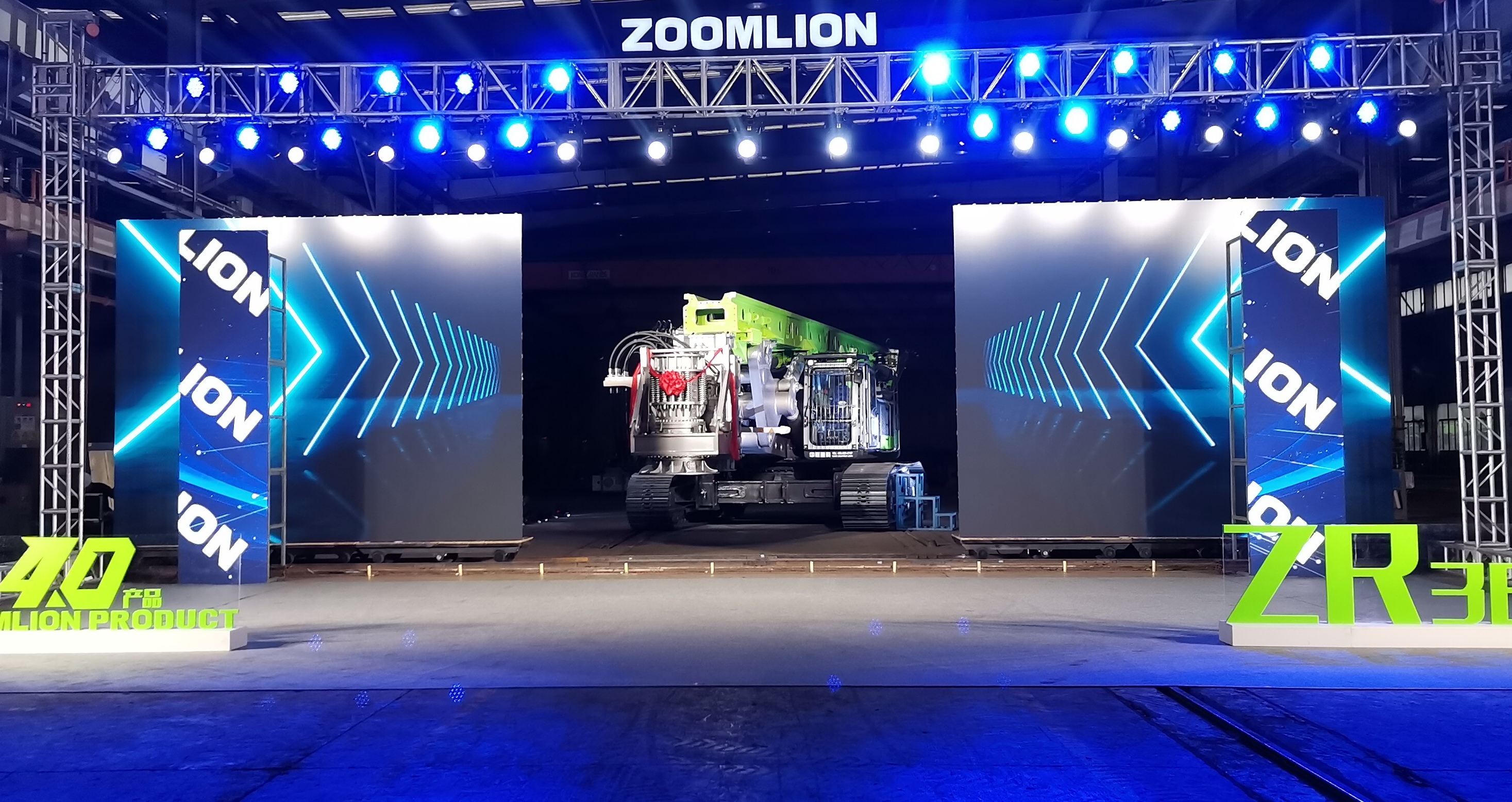 金狮贵宾会·宾至如归-尊贵显赫