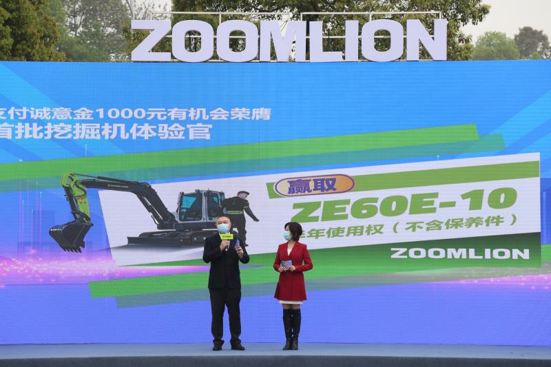 金狮贵宾会·宾至如归-尊贵显赫