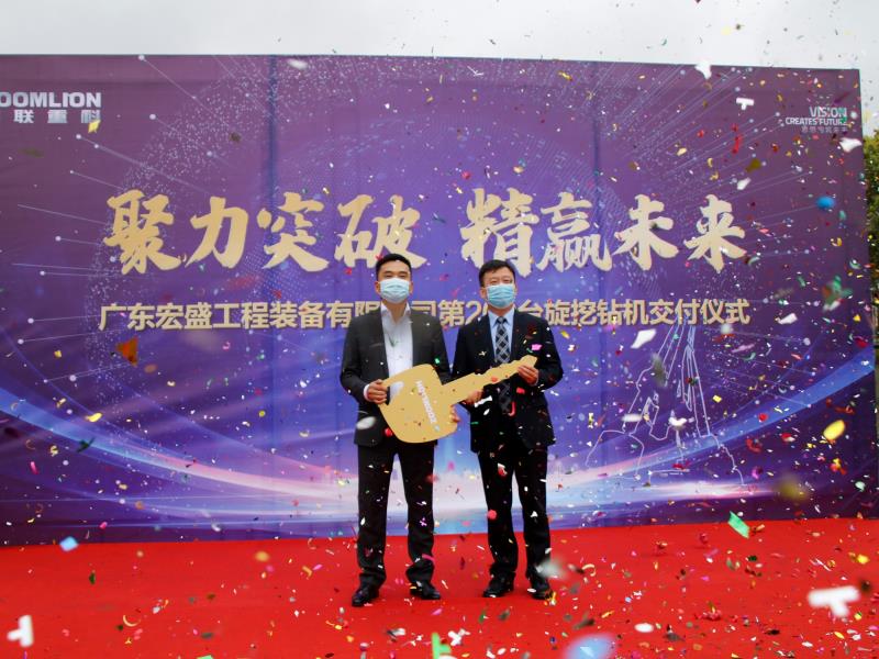 金狮贵宾会·宾至如归-尊贵显赫