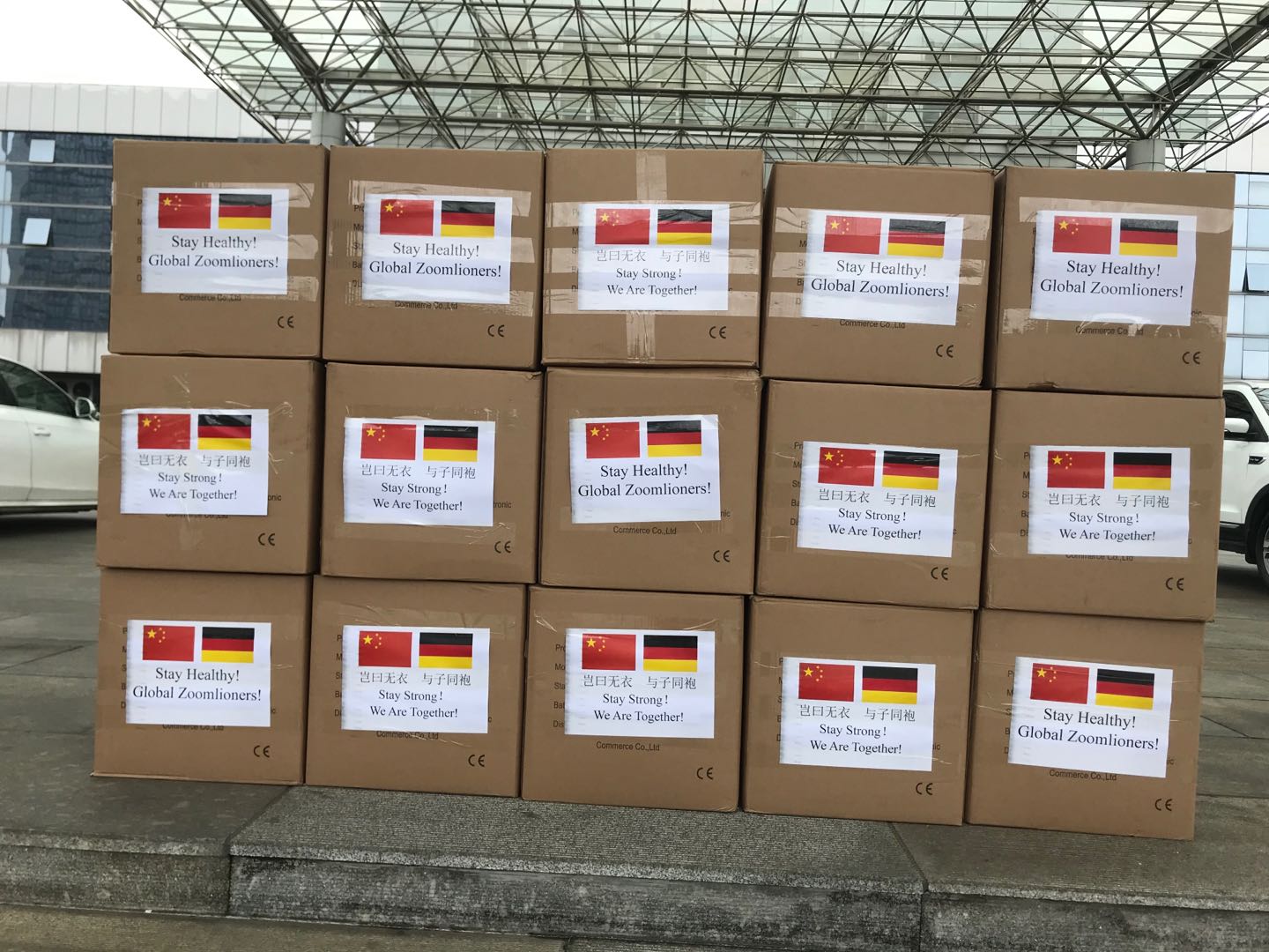 金狮贵宾会·宾至如归-尊贵显赫