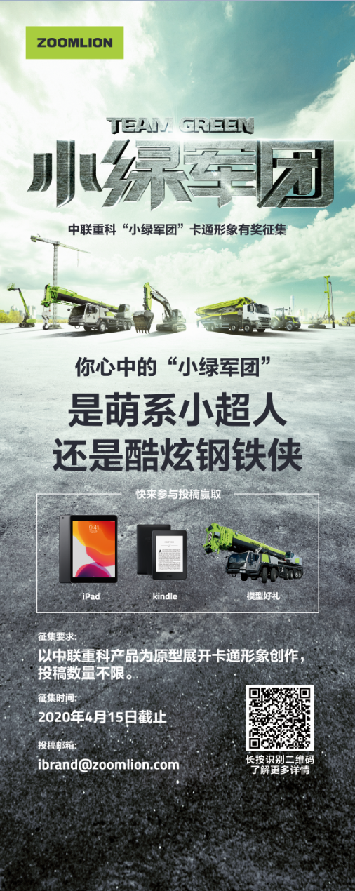 金狮贵宾会·宾至如归-尊贵显赫