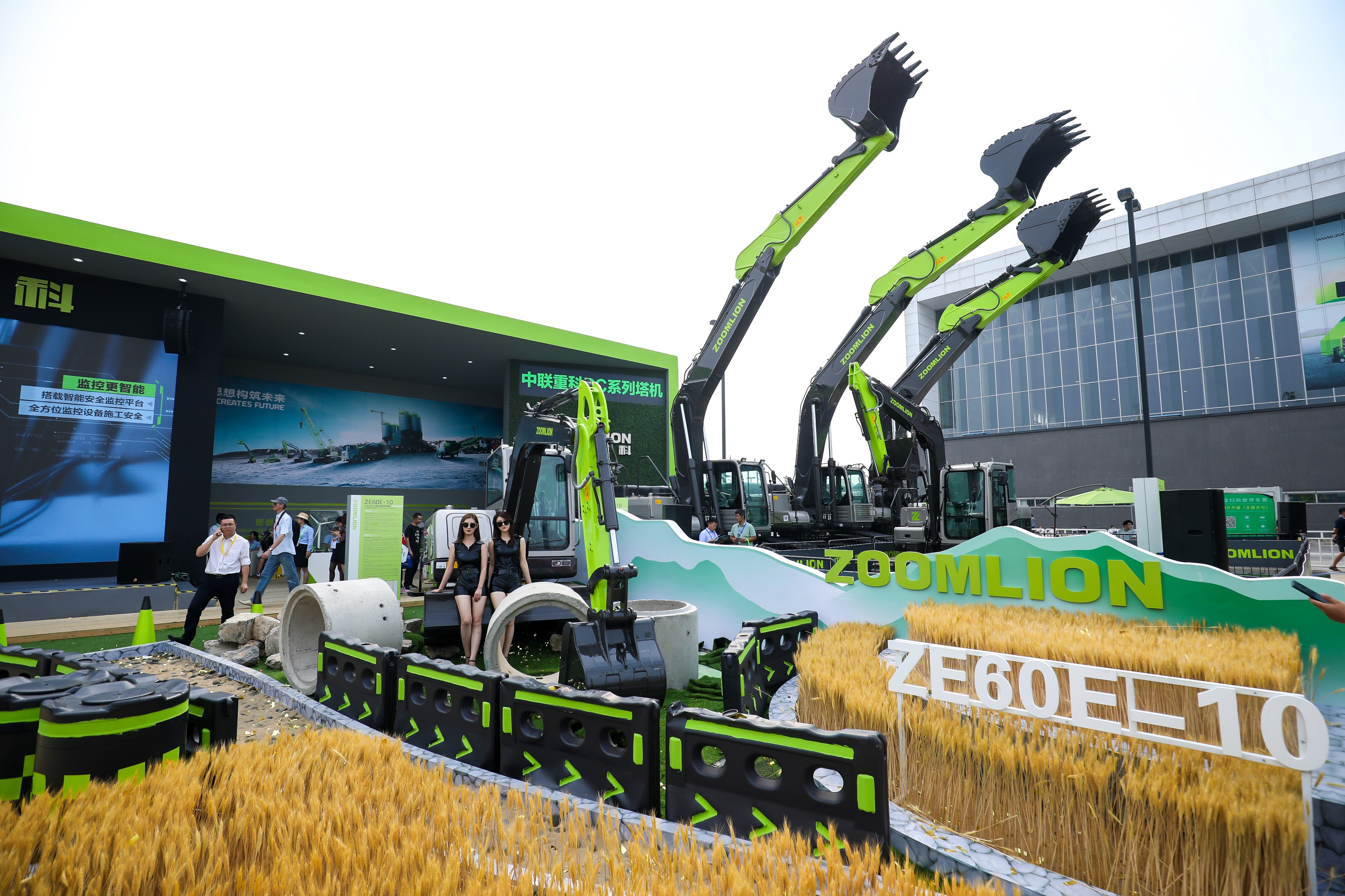 金狮贵宾会·宾至如归-尊贵显赫