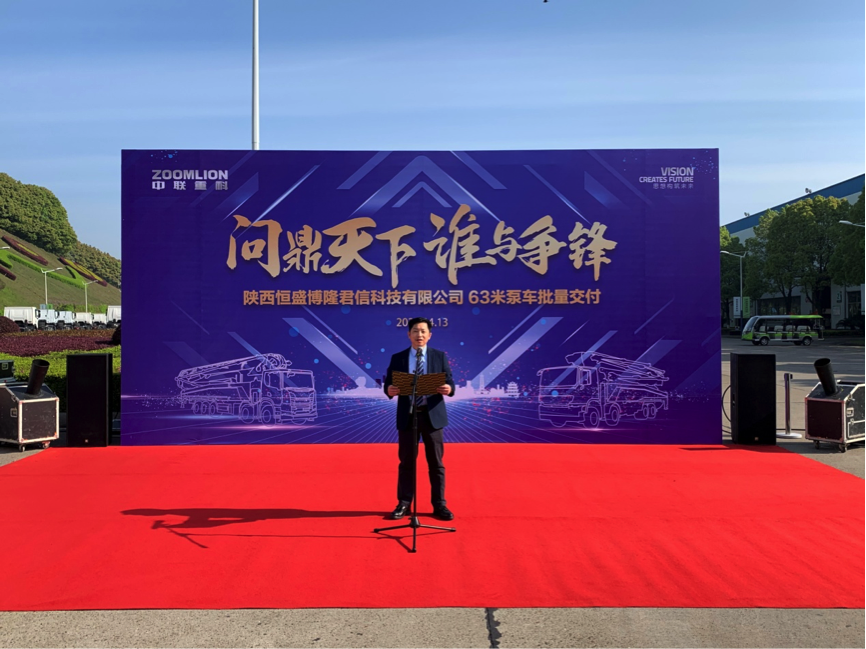 金狮贵宾会·宾至如归-尊贵显赫