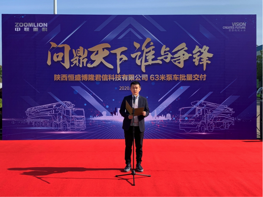 金狮贵宾会·宾至如归-尊贵显赫