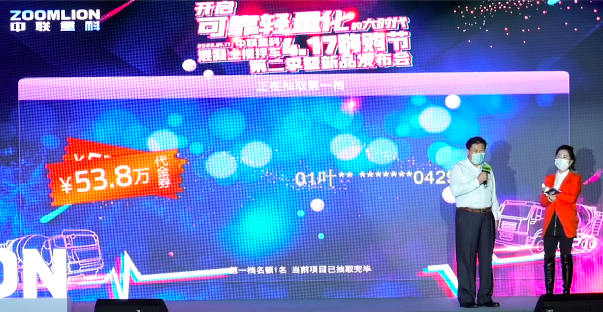 金狮贵宾会·宾至如归-尊贵显赫