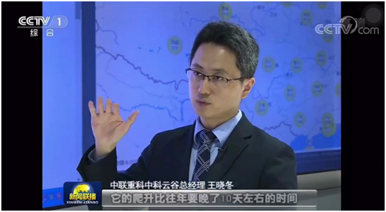 金狮贵宾会·宾至如归-尊贵显赫