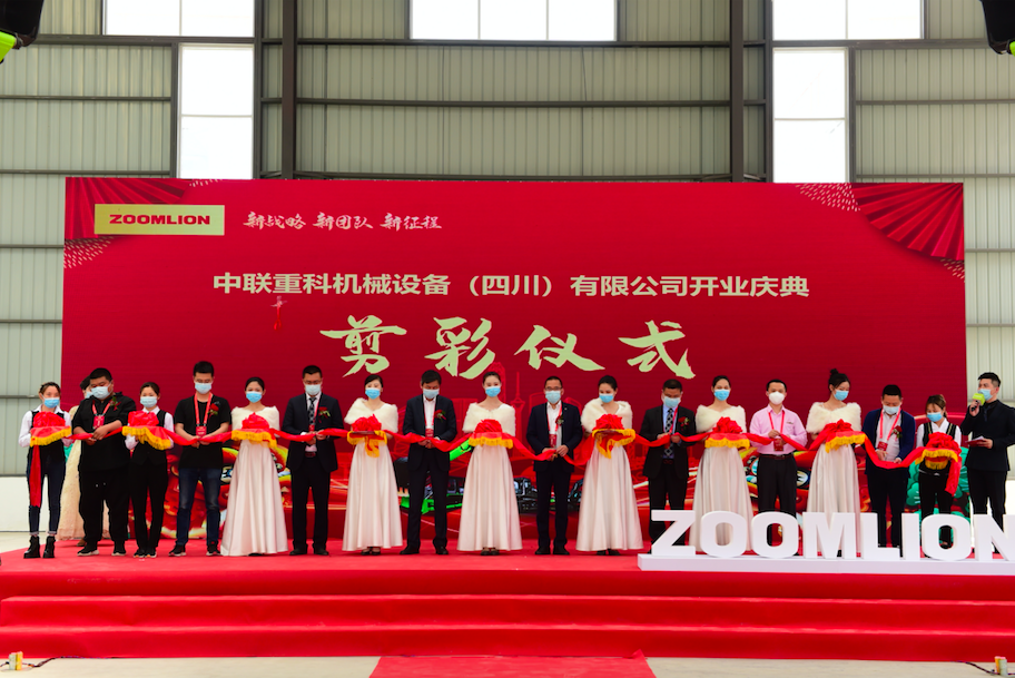 金狮贵宾会·宾至如归-尊贵显赫